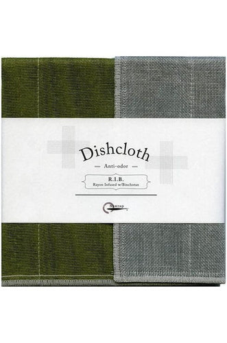R.I.B Dishcloth- Moss Green