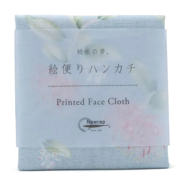 Face Cloth Pohutukawa